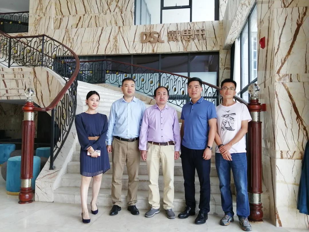 戴思樂(lè)攜手CGEC，共商酒店工程行業(yè)發(fā)展大計(jì)