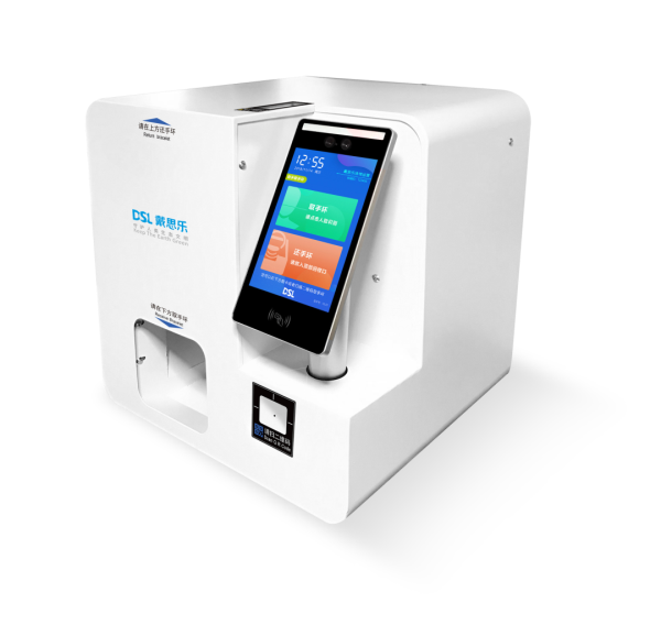 智慧場館系統(tǒng)，智能化場館運營，5G游泳場館系統(tǒng)