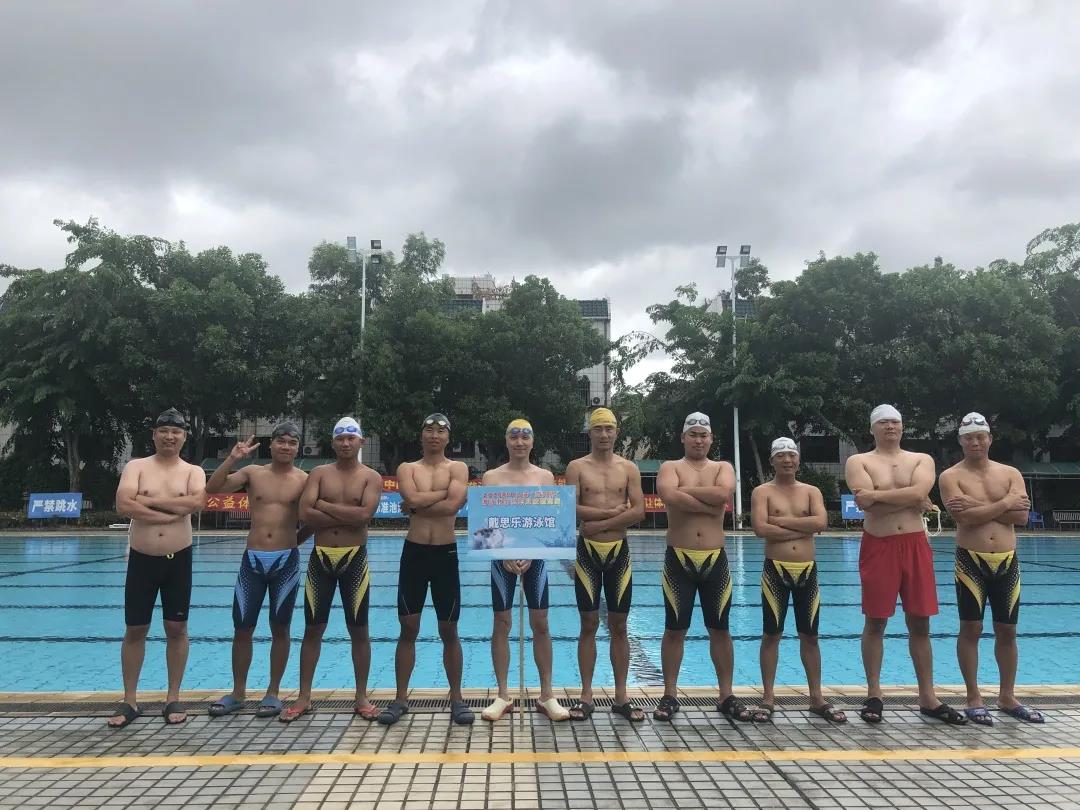 戴思樂游泳館,戴思樂泳池，游泳館運營管理