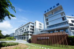 <b>熱烈慶祝戴思樂集團(tuán)與萬(wàn)科集團(tuán)達(dá)成戰(zhàn)略合作協(xié)議！</b>