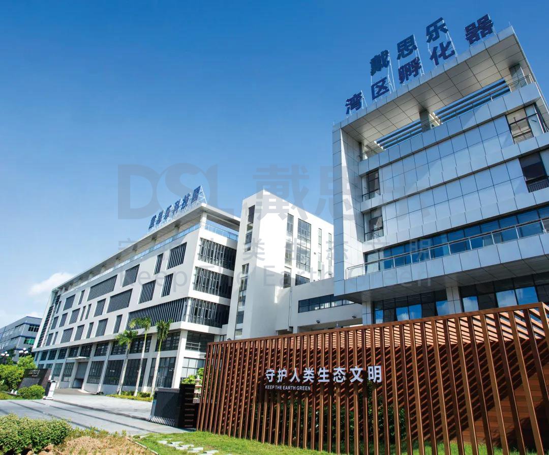 選擇污水處理設(shè)備應(yīng)該看哪些方面！