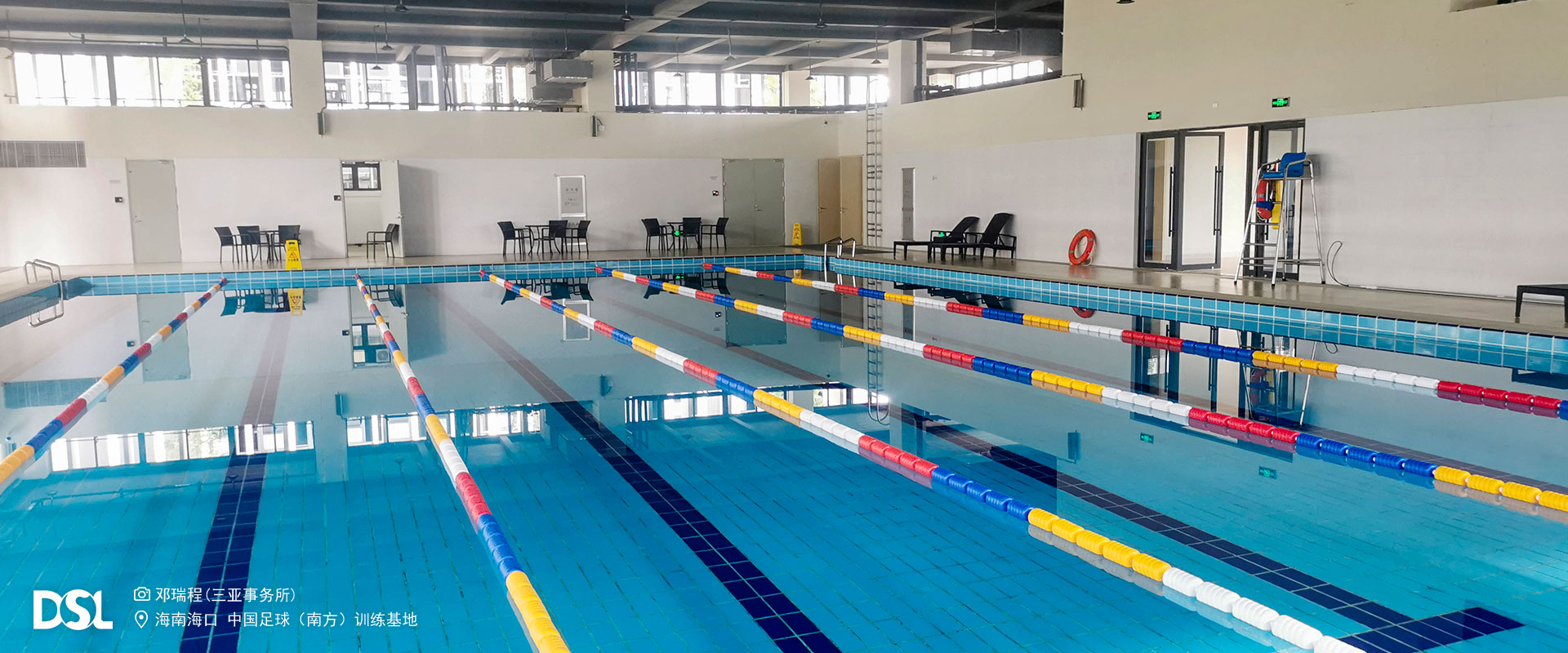 中國足球（南方）訓練基