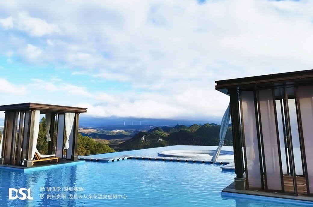 酒店泳池，度假村溫泉