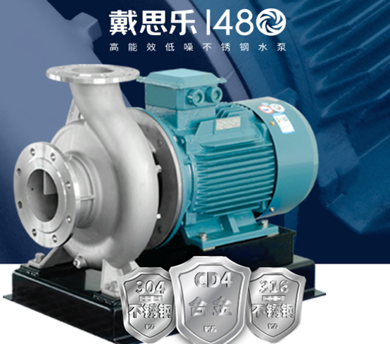 游泳池循環(huán)水泵噪音太大怎么處理？