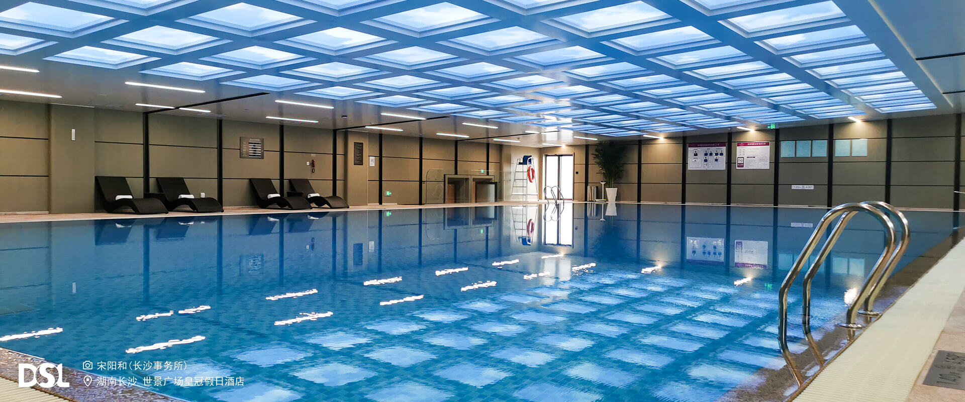 長沙世景廣場皇冠假日酒