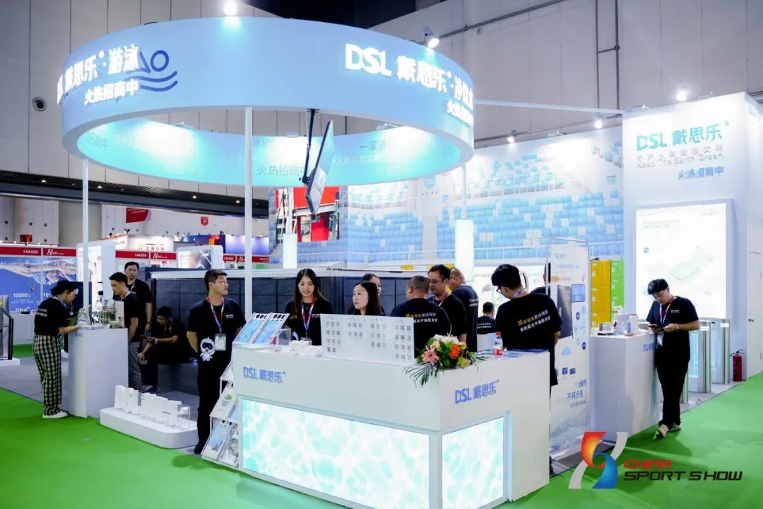 科技感拉滿！戴思樂在2024體博會上的“魔力”瞬間太有看頭了！