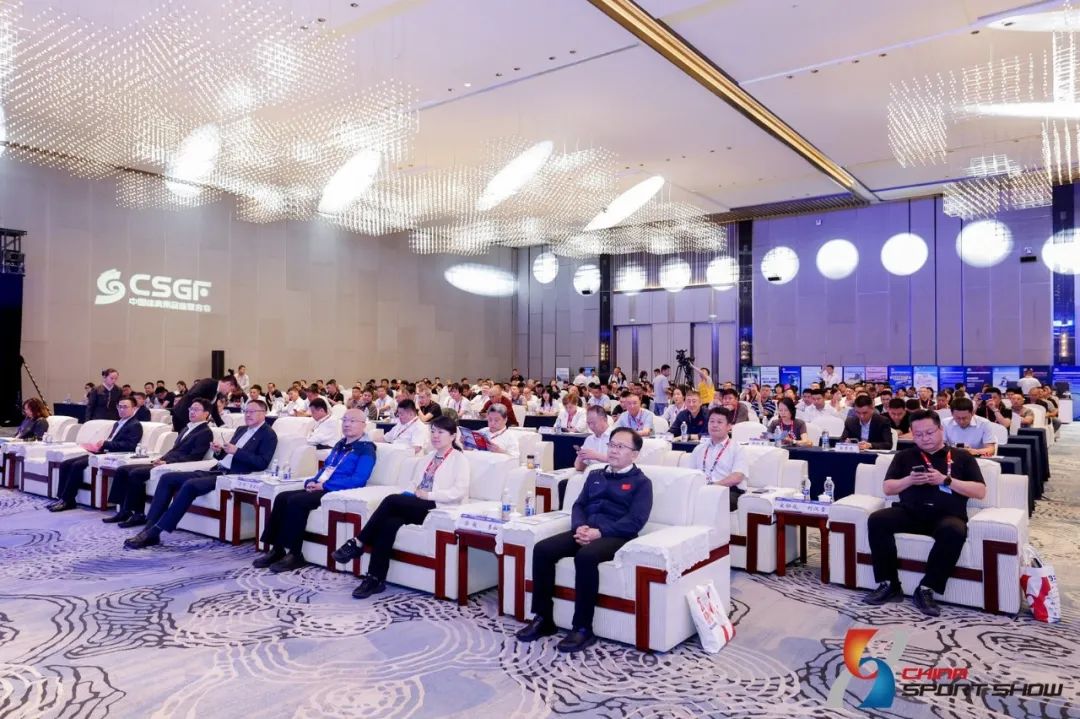 戴思樂(lè)集團(tuán)，戴思樂(lè)體博館，戴思樂(lè)集團(tuán)體博會(huì)