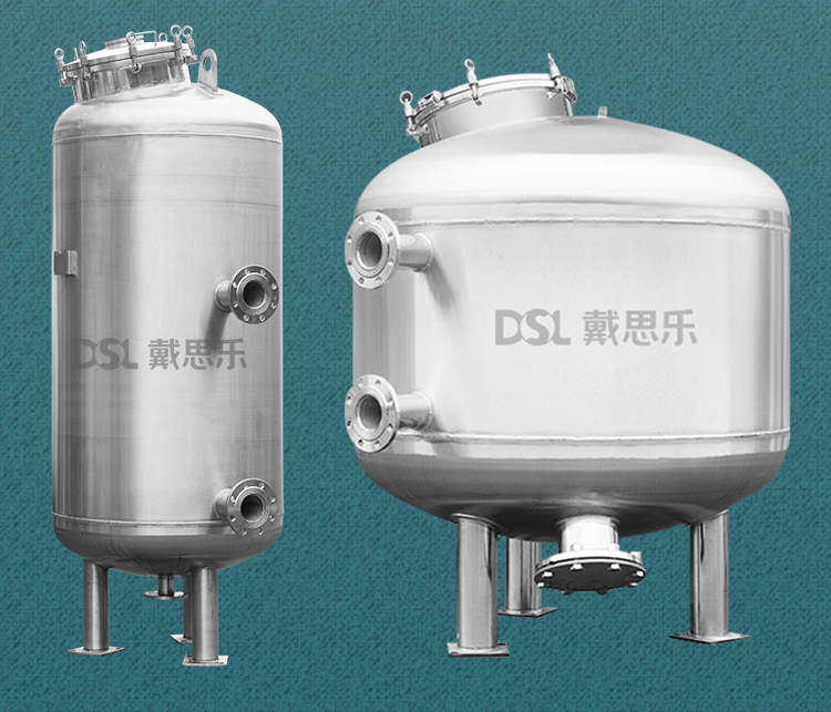 游泳池砂缸過(guò)濾器,泳池砂缸過(guò)濾器,泳池砂缸過(guò)濾器