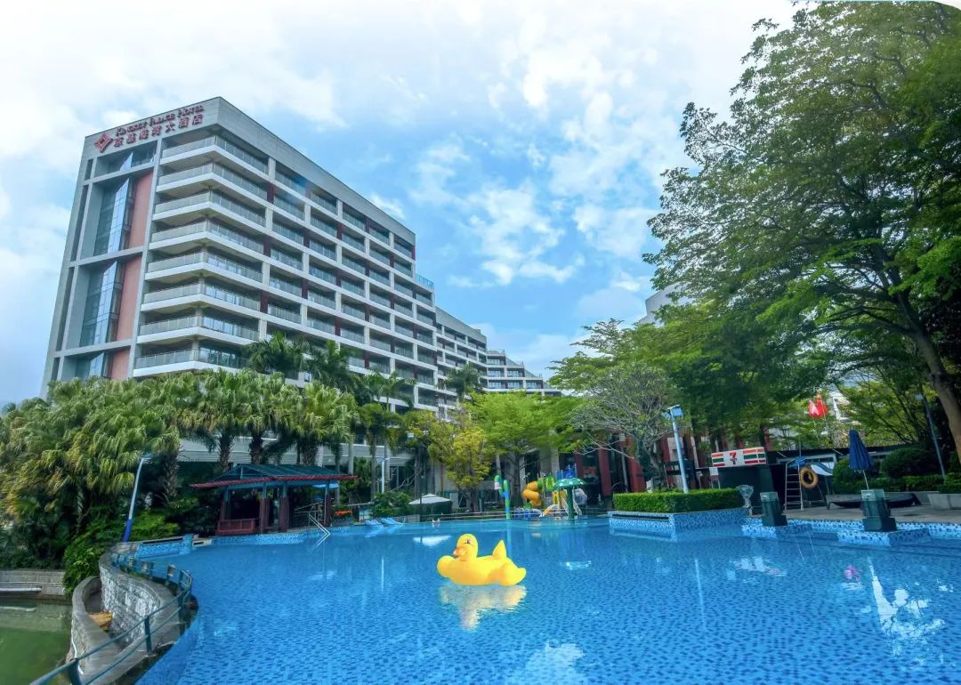 驚艷15年的秘密！大梅沙這家京基海灣酒店，憑什么讓客戶年年回頭?