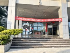 <b>實戰(zhàn)礪能，筑牢防線！戴思樂2025下半年應(yīng)急演練擰緊全員安全“思想弦”</b>
